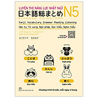 Luyện Thi Năng Lực Nhật Ngữ N5: Hán Tự, Từ Vựng, Ngữ Pháp, Đọc Hiểu, Nghe Hiểu
