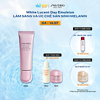 Kem dưỡng trắng da ban ngày Shiseido White Lucent Brightening Day Emulsion 50ml