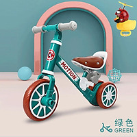 Xe thăng bằng kiêm xe đạp ba bánh cho bé hàng cao cấp