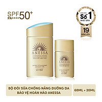 Bộ đôi sữa chống nắng bảo vệ hoàn hảo Anessa Perfect UV Sunscreen Skincare Milk 60ml & 20ml