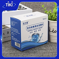 Combo (2 hộp) Viên Tẩy Lồng Máy Giặt - Vệ Sinh Máy Giặt, Diệt Sạch Vi Khuẩn, Vệ Sinh Lồng Máy Giặt Và Khử Mùi Hiệu Quả - Dạng Sủi Xuất Xứ Nhật Bản