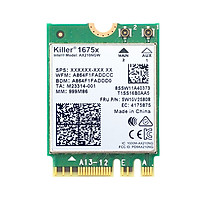 Card WIFI 6E Killer AX1675 sử dụng cho laptop hỗ trợ 3 băng tần tích hợp Bluetooth 5.2 - Hàng nhập khẩu