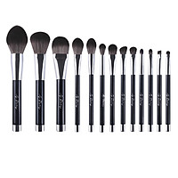Bộ Cọ Mydestiny 13 Cây Cán Màu Đen