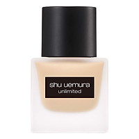Kem Nền Shu Uemura Unlimited Breathable Lasting Foundation SPF 24 PA+++ (35ml) 564, 574, 764, 774