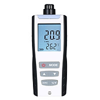 Máy Đo Oxy Cầm Tay Màn Hình LCD Có Rung