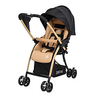 Xe Đẩy Zaracos Aliko 9056 Siêu Nhẹ Cho Bé Từ 0-3 Tuổi - Hàng Chính Hãng