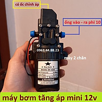 máy bơm tăng áp mini 12v - máy bơm phun sương 12v