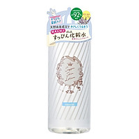 Sữa Dưỡng Ẩm Lotion Nhật Bản Club Suppin Skin Lotion Natural 500ml, Cho Da Nhạy Cảm, Khô, Chứa HA Và Chiết Xuất Từ Thảo Mộc Thực Vật, Không Chứa: Cồn, Dầu Khoáng, Paraben, Chất Tạo Màu, Hương Liệu