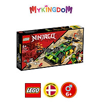 Đồ Chơi LEGO NINJAGO Xe Đua Tốc Độ Của Lloyd 71763