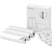 Cuộn giấy in nhiệt tự dính PeriPage 107 x 30mm không chứa BPA không thấm nước và chống thấm dầu