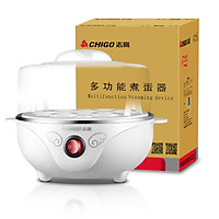 Nồi Hấp Trứng CHIGO ZDQ201 Trắng