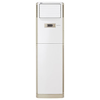 Điều hòa Tủ đứng LG 1 chiều Inverter 25500 BTU APNQ24GS1A4 - Hàng chính hãng - Giao tại HN và 1 số tỉnh toàn quốc