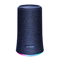 Loa Bluetooth Anker Soundcore Flare 12W IPX7 - A3161011 - Hàng Chính Hãng