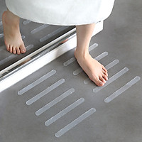 5Pcs Transparent Anti Slip Skid Strip Bathtub Staircase Stickers Tape 20x2cm
