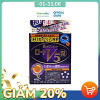 Viên hỗ trợ sáng mắt Rhoto Lutein V5 Nhật Bản (Hộp 30 viên)