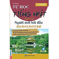 Product Siêu thị tã bỉm Tài trợ (?) Tự Học Tiếng Nhật Cho Người Mới Bắt Đầu (Tái Bản)(Tặ