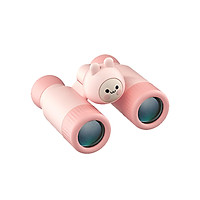 Handheld Kids Telescope 2-in-1 Outdoor Monocular and Binocular Telescope 10×28 High Magnification Binoculars Science