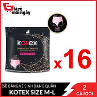 Nguyên thùng Băng vệ sinh Kotex Đêm dạng quần vừa vặn chống tràn 360 size ML (2 miếng/gói)X16