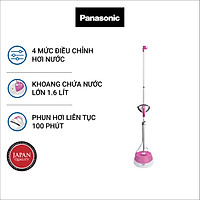Bàn Ủi Hơi Nước Panasonic NI-U400CPRA - 1500W - Mặt đế chống dính bằng Flourine - Làm nóng nhanh - Bảo Hành 12 Tháng - Hàng Chính Hãng