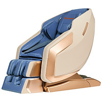 Ghế Massage TK777