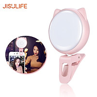 JISULIFE LED Selfie Light for Mobile Phone/Laptop Video Ring Light with 9-Level Adjustable Brightness Clip on Mini Cell