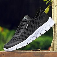 Giày Sneaker, giày thể thao big size cỡ lớn cho nam cao to làm bằng chất liệu co giãn thoáng khí - TT133