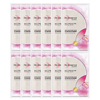 Hộp 12 Mặt Nạ Dưỡng Da Tươi Trẻ Chiết Xuất Hoa Mẫu Đơn Hoàng Cung Bio-Essence 20ml (1 Hộp 12 gói)