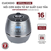 NỒI CƠM ĐIỆN CAO TẦNG CUCKOO CRP-DHXB0610FS - HÀNG CHÍNH HÃNG