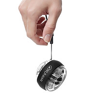 Yunmai Wrist Trainer LED Gyroball Essential Spinner Gyroscopic Forearm Exerciser Gyro Ball