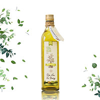 Dầu Phộng Nguyên Chất Xứ Quảng Hapinut - Giảm cân, Giữ dáng, Đẹp da, Ngăn ngừa ung thư (500ml)