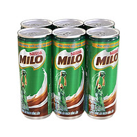 Thùng Sữa Nestle Milo Lon Nước (240ml / Lon)