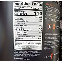 Rule 1 Protein 5Lbs – Sữa bổ sung Protein cho người tập thể thao, thể hình