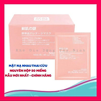 Mặt nạ nhau thai cừu , mặt nạ ngủ tảo biển cấp ẩm dưỡng da se khít lỗ chân lông