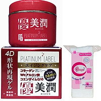 Combo 1 hộp kem dưỡng tái tạo da Platinum Label Nhật Bản ( 175g) + 1 bông tẩy trang ( 50 gói)