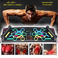 Dụng cụ tập hít đất chống đẩy đa năng, Bộ bàn khung tập chống đẩy gym tại nhà ngực tay vai