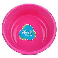 Chậu Nhựa Camellia 03371K 33CM