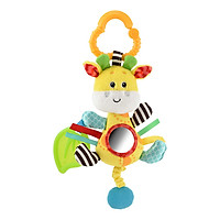 Thú Bông Treo Nôi Mothercare