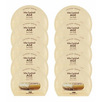 Bộ 10 Mặt Nạ BNBG Vita Cocktail Age Foil Mask
