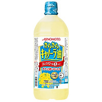 Dầu hoa cải Ajinomoto bổ sung Omega (1L) Nội địa Nhật Bản - Tặng kẹo mật ong Senjaku nguyên chất 100%