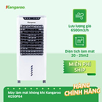 Máy làm mát không khí Kangaroo KG50F64 - Hàng Chính Hãng