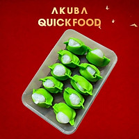 Há cảo tôm sò điệp hộp 10 viên AKUBA Quick Food hương vị thơm ngon từ nhân tôm và sò điệp, làm nhanh - ăn ngon