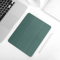 Bao da chống sốc cho iPad Pro 11 2021 Chip M1 / iPad Pro 11 2020 hiệu USAMS US-BH589 có ngăn đụng bút (nắp gập hít nam châm, thiết kế siêu mềm mịn trang bị Smartsleep) - hàng nhập khẩu