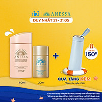 Bộ đôi Kem chống nắng dịu nhẹ cho da nhạy cảm và trẻ em Anessa SPF 50+ PA++++ 60ml + Kem chống nắng dưỡng da dạng sữa bảo vệ hoàn hảo Anessa SPF 50+ PA++++ 20ml