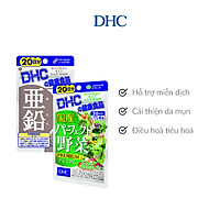 Combo Viên uống DHC Giảm Mụn - Nóng Trong 20 Ngày (Kẽm & Rau Củ)