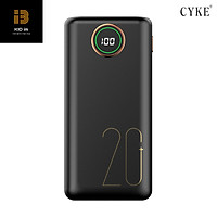 Pin sạc dự phòng CYKE 20000mAh 2.1A sạc nhanh điện thoại 2 cổng đầu ra USB và 3 cổng đầu vào (lightning/Type c/Micro usb) - Hàng Chính Hãng