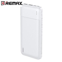 Pin Sạc Dự Phòng 10000mah Remax RPP-96 Garie Series Fast Charing 2.1A tích hợp 2 cổng USB(HÀNG CHÍNH HÃNG)