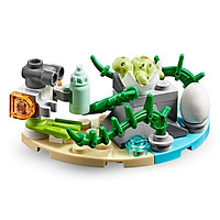 Trạm Giải Cứu Rùa Biển LEGO 41376