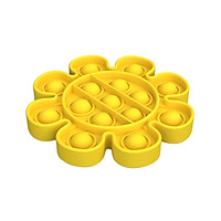 Đồ chơi Squishy bằng cao su giảm căng thẳng cho trẻ em