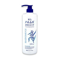 Sữa tắm dưỡng ẩm & làm sáng da Reihaku Hatomugi Body Soap (800ml)