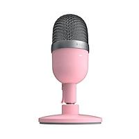Microphone Razer Seiren Mini - Hàng Chính Hãng